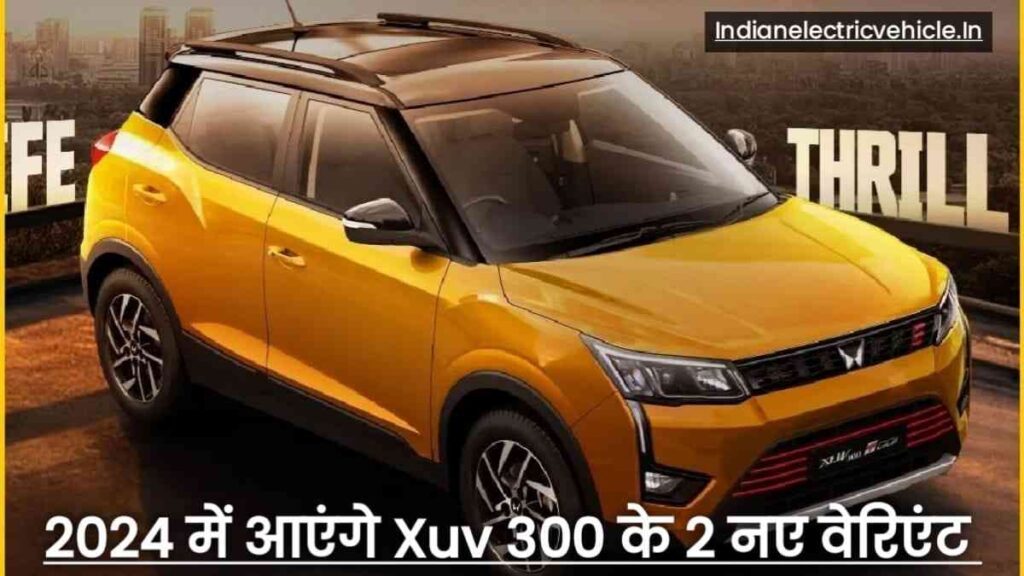 mahindra xuv 300 facelift electric