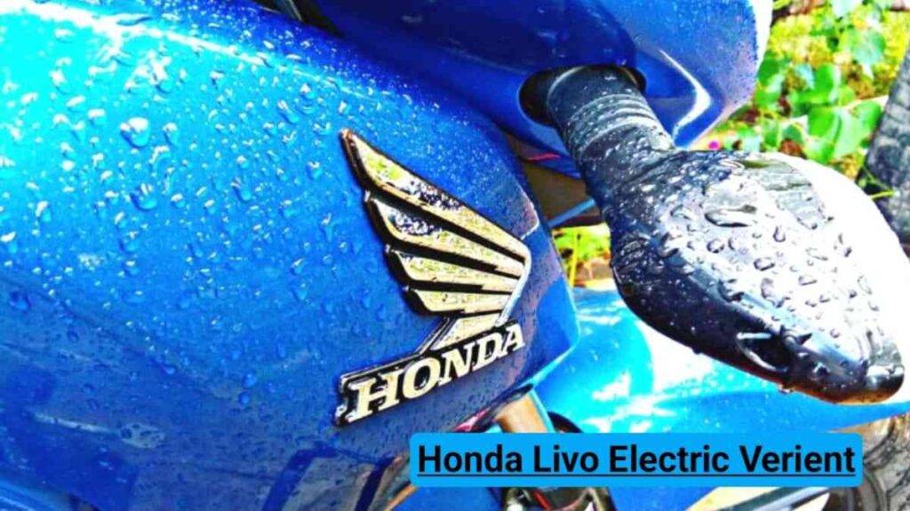 Honda Livo Electric