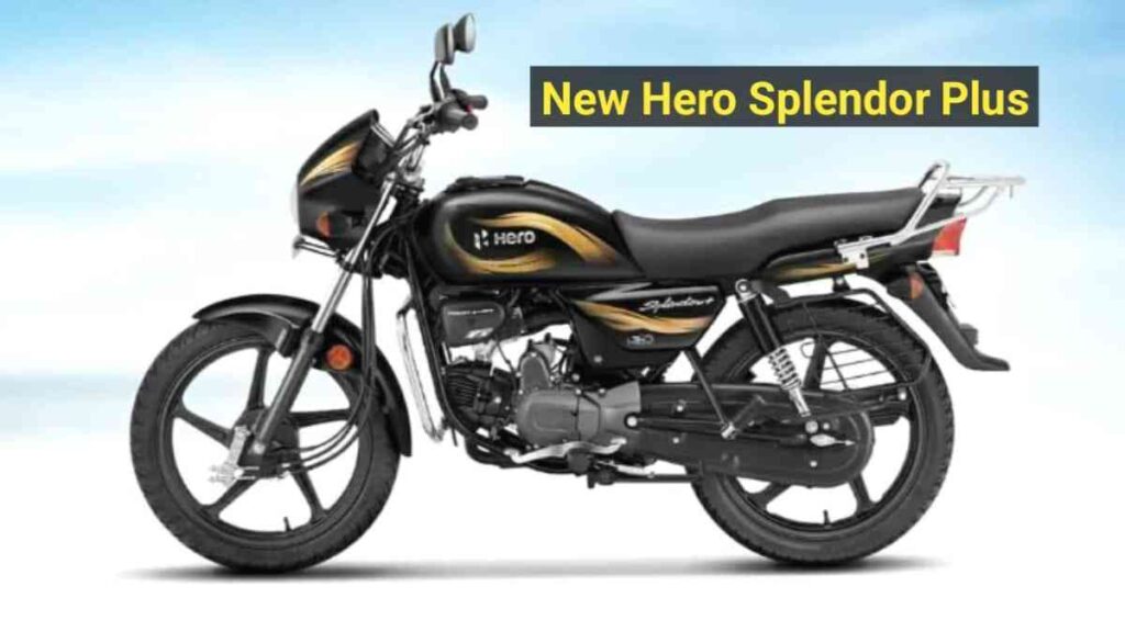 New Hero Splendor Plus